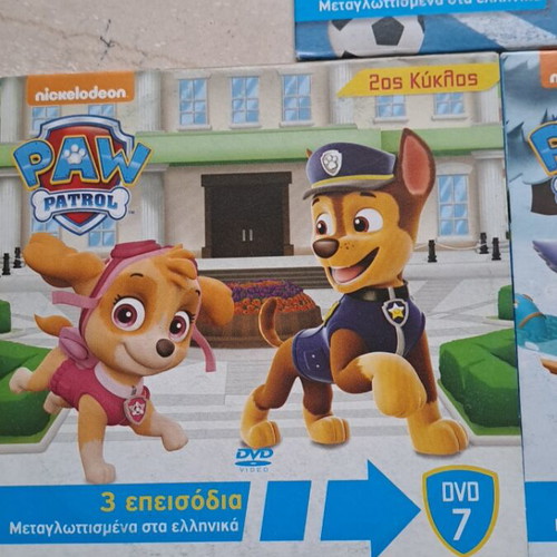 Paw Patrol Season 2 3 DVD like new, dubbed