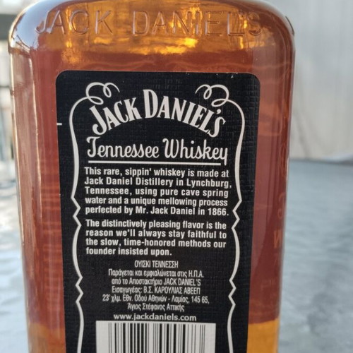 Jack Daniel’s Old No.7 700ml 43% Vol new, old bottling, sealed