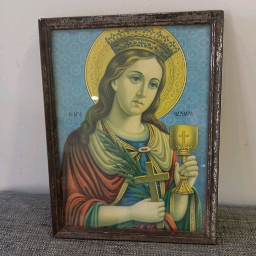 Vintage lithograph used in metal frame 25x20 cm