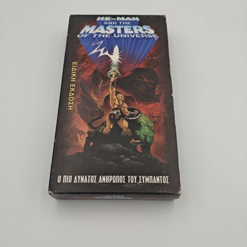 He-Man and the Masters of the Universe VHS like new, dubbed