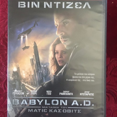 DVD MOVIES
