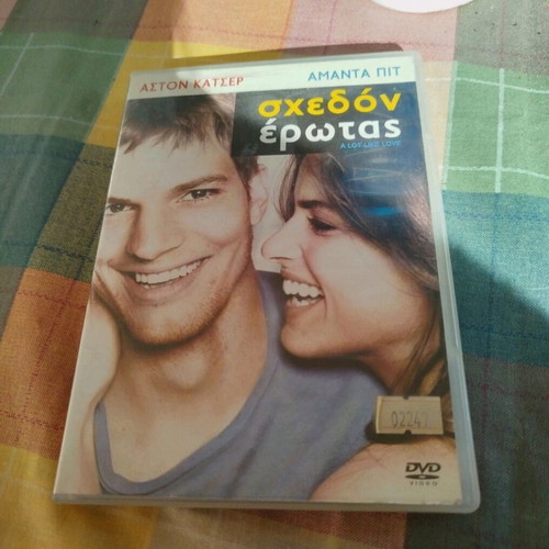 DVD movie A Lot Like Love like new, romantic with subtitles