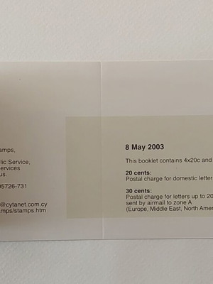 Booklet γραμματοσήμων Κύπρου EUROPA 2003 καινούργιο, Poster Art