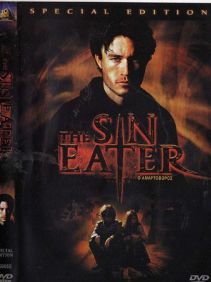 The Sin Eater DVD μεταχειρισμένο, ταινία τρόμου θρίλερ με υπότιτλους