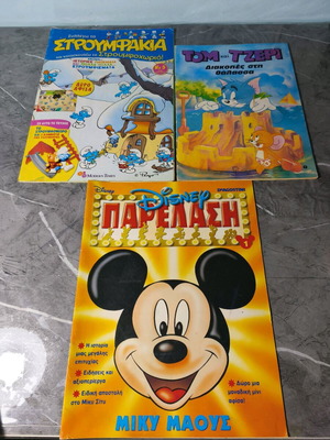 Magazines used, pack of 6, for children and adults