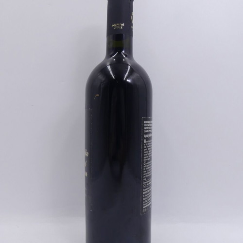 Red Wine Agiorgitiko Cabernet Sauvignon Dionysos Wines new (750ml)