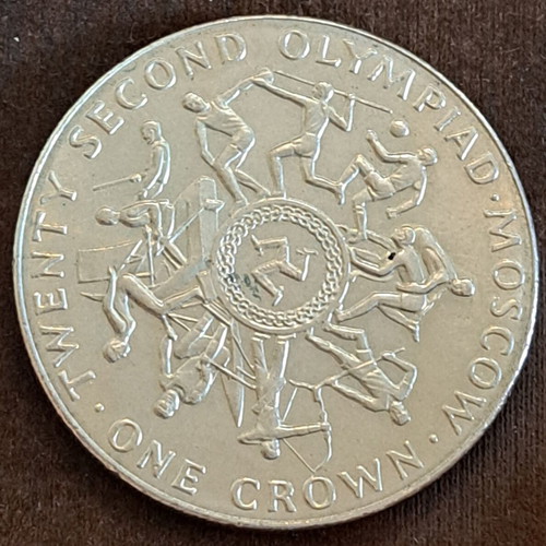 Isle of Man 1 Crown 1980 commemorative coin new, dedicated to Moscow Olympics