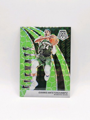 Panini Mosaic Giannis Antetokounmpo Elevate Neon Green σαν καινούργιο