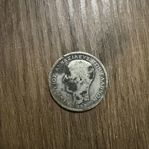 1 Drachma 1883 Georgios I silver coin