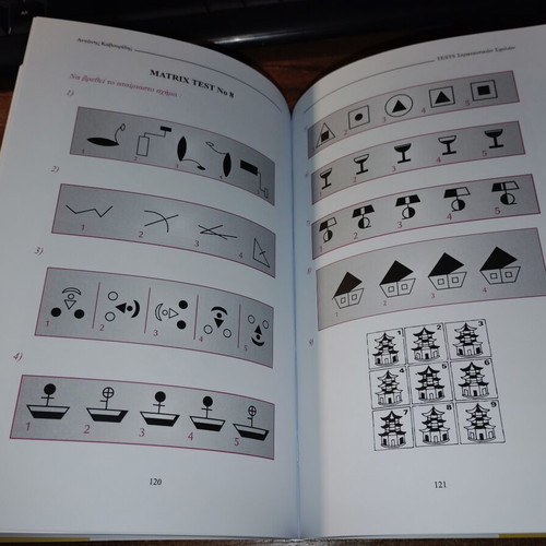 Psychometric Tests for Military Schools new book