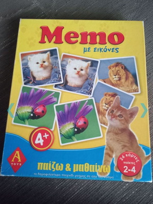 Memo настолна игра употребявана с картинки