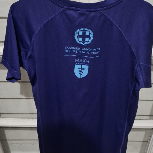 Roly technical t-shirt size M used, purple