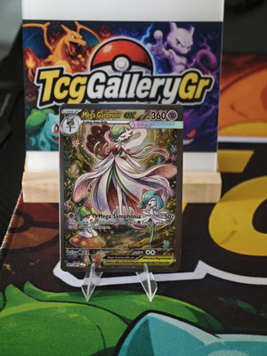 Pokemon Gardevoir Family Custom Card in excellent condition