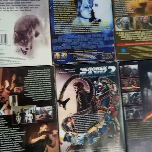 Ukrainian movies used, pack of 10