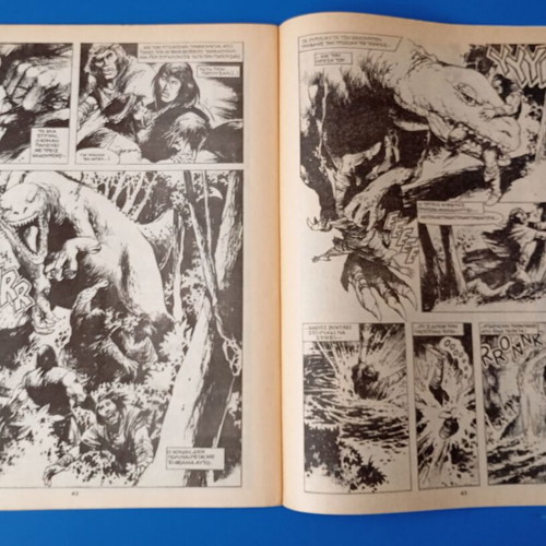 Conan 97 Conan Cobra Press used