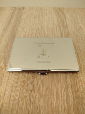 Metal card holder Nautical Week 2008 new, silver finish