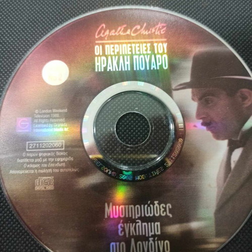 The Adventures of Hercule Poirot Mysterious Crime in London DVD like new with subtitles