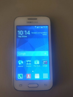 Samsung Galaxy Trend 2 Lite used with small crack on back cover