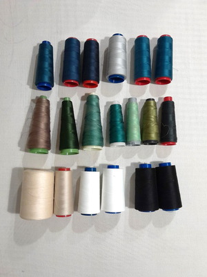 Разнообразни конци нови, 19 броя