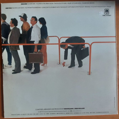 Bolland The Domino Theory vinyl used, authentic Greek edition