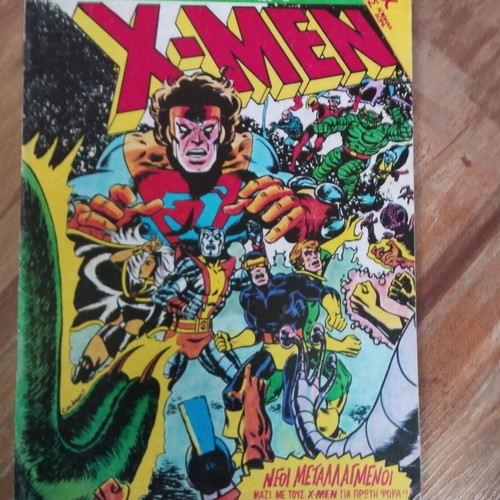 X-Men Mamouth Issue 8 used