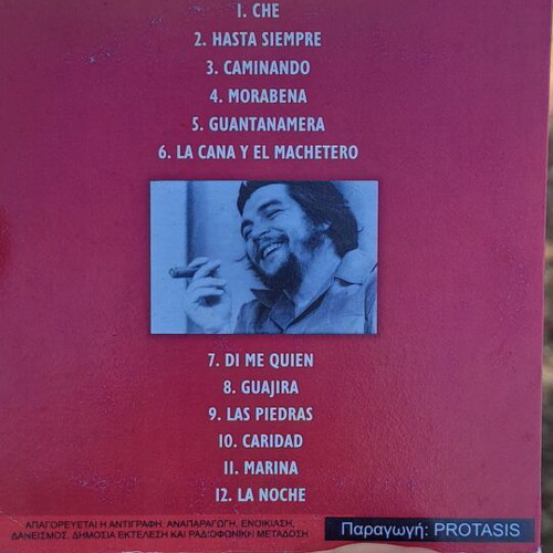 The Cuba of Che DVD documentary used, excellent condition, subtitles