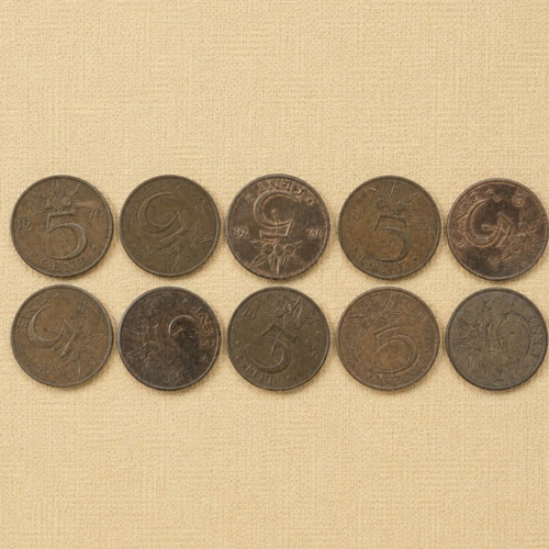 Old Dutch 5 Cent Coins used, set of 10 with natural patina