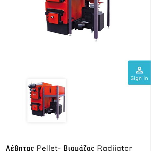Radijator TKAN 80kW Biomass Boiler used with silo