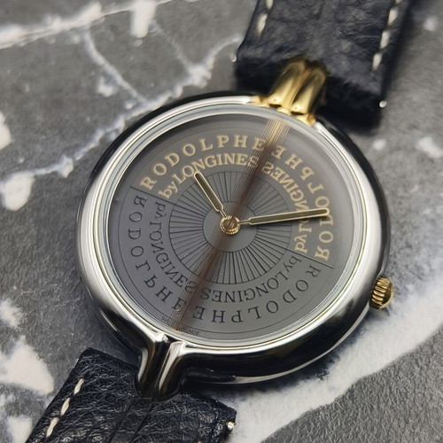 Vintage Rodolphe by Longines Swiss Made watch used, quartz, leather strap