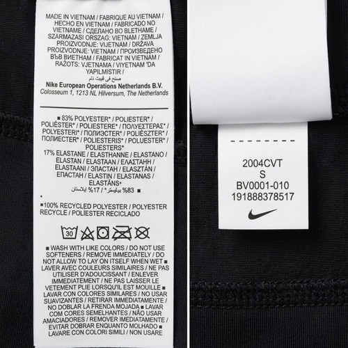 Nike One Dri-FIT 7/8 Crop Training Tights size S like new, black