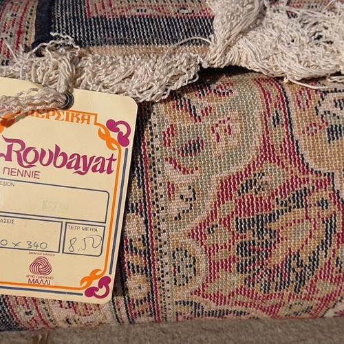 Roubayat Kesan Persian wool rug 250 x 340 new