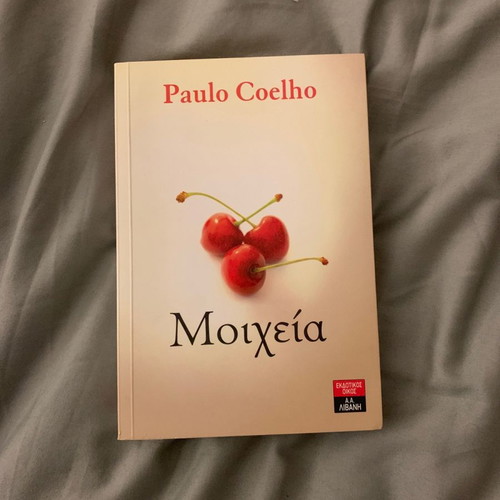 Moecheia Paulo Coelho book used, in very good condition
