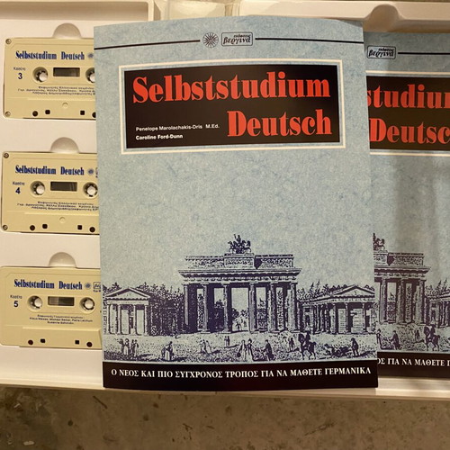 Selfstudium Deutsch cassette tapes like new
