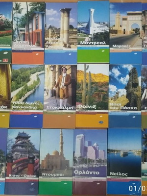 Lonely Planet travel guides like new, pack of 120 pieces