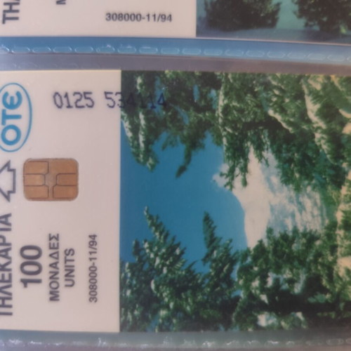 Phone Card Skiers 2 Velouchi 11/94 like new