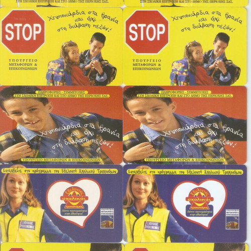 School Traffic Warden set of 16 cards used, gray/orange print