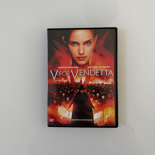 V for Vendetta DVD like new, authentic Greek edition