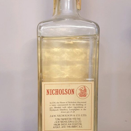 Nicholson London Dry Gin 70s new 70cl