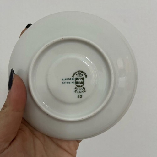Ionía cup and saucer set like new, 5 pieces