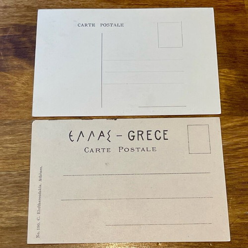 Postcards Acropolis and Koumoundouros Mansion like new
