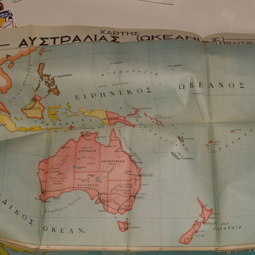 Australia (Oceania) map used, Pehlivanidis Atlantis editions 70x100