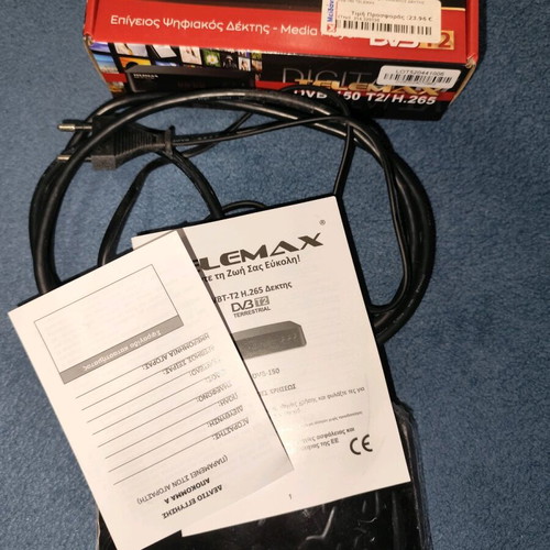 Telemax Digital TV Box new for older televisions