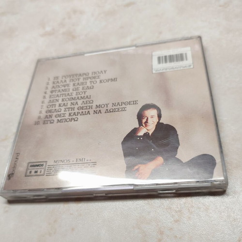 Antypas Kala Pou Irthes CD Album used