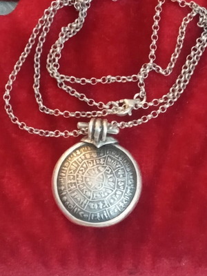 925 Silver Necklace Phaistos Disc