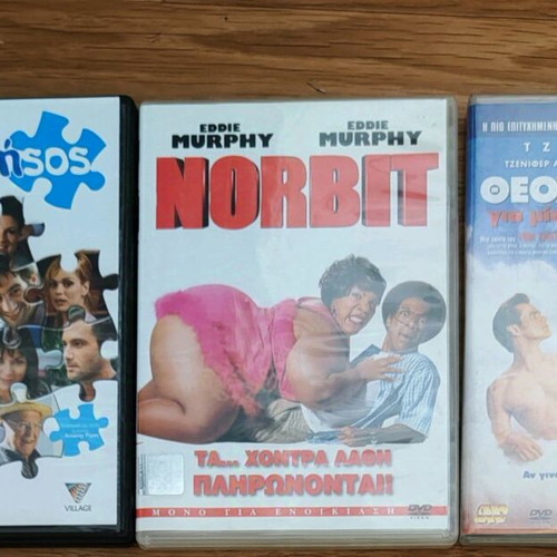 DVD used, pack of 48 pieces
