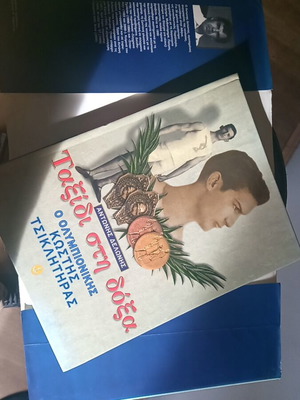 Books new biography, history, literature