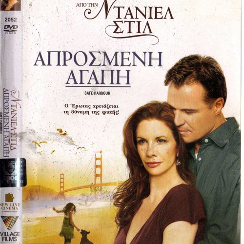 Safe Harbour DVD used, drama romantic with subtitles