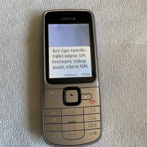 Nokia 2710c-2 mobile phone used, silver, collectible