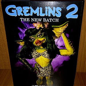 NECA Gremlins φιγούρα 2021 Ultimate Greta (1990 Gremlins 2: The New Batch) - ΑΨΟΓΟ!