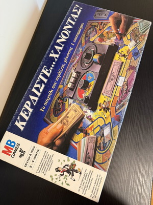 Kerdiste Chanontai vintage board game 1990s